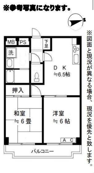 ルミエール蓮根(2DK/3階)の間取り写真