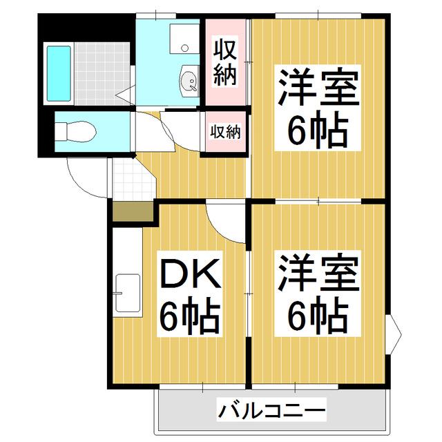 アップルパレスB(2DK/1階)の間取り写真