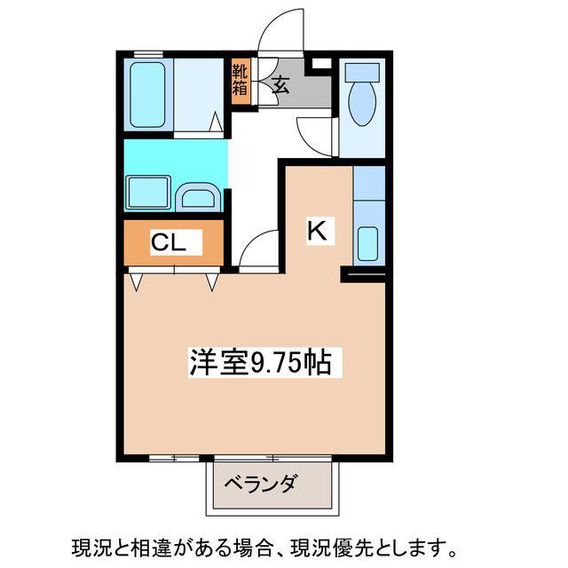 フローレンスみわ 東棟(ワンルーム/1階)の間取り写真