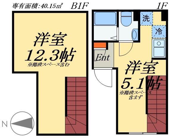 EXIA浅草橋(1SK/B1階)の間取り写真