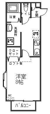 赤坂ハイツ206(1K/2階)の間取り写真