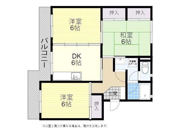 アクティブ下郡(3DK/3階)の間取り写真