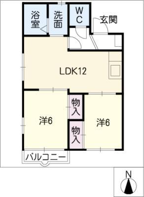 藤フレグランス(2LDK/2階)の間取り写真