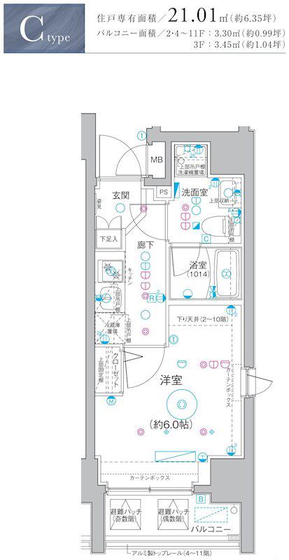 LEA横濱阪東橋弐番館(1K/2階)の間取り写真