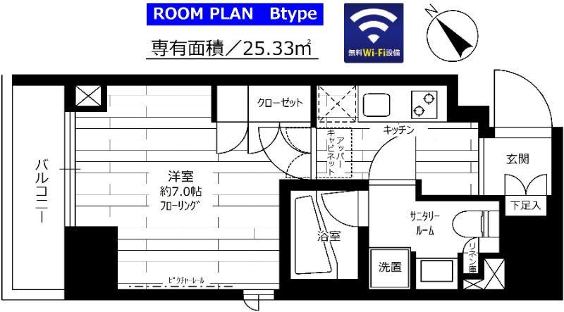 ステージファースト蔵前アジールコート(1K/14階)の間取り写真