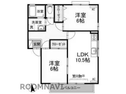 コスモタウン(2LDK/2階)の間取り写真