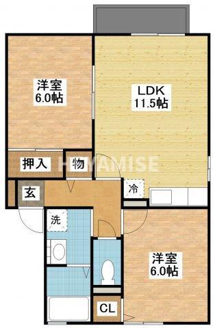 サンライズヒル福田A棟(2LDK/2階)の間取り写真