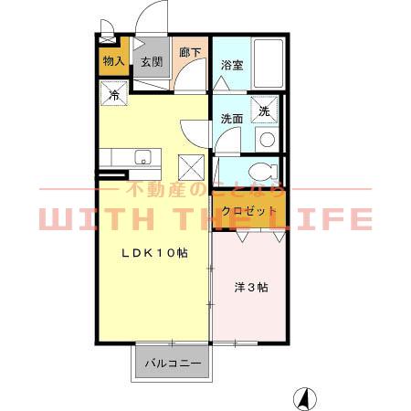 アークヴィラ(1LDK/1階)の間取り写真