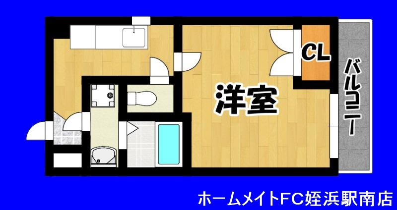 シャルム梅林(1K/2階)の間取り写真