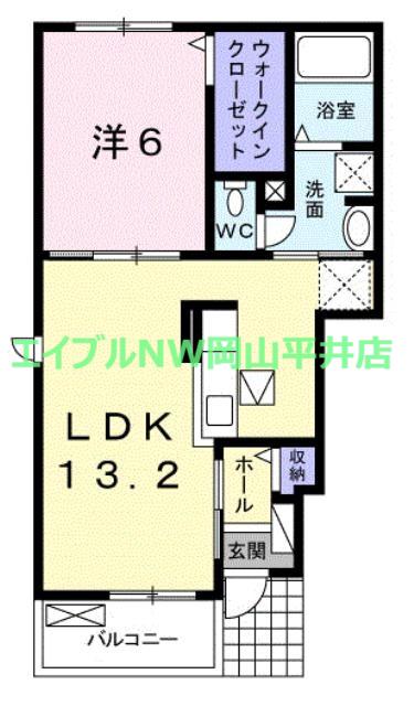 JR山陽本線 岡山駅 バス乗車時間:24分 最寄りバス停で下車 徒歩11分 2階建 築8年(1LDK/1階)の間取り写真