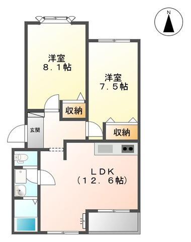 エスポワール(2LDK/2階)の間取り写真