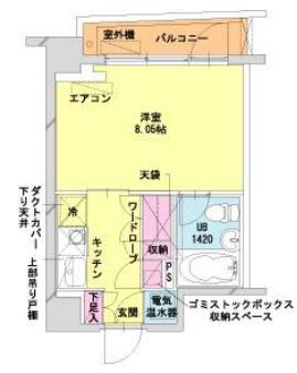 HF八丁堀レジデンスII(1K/5階)の間取り写真