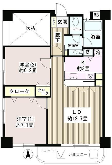 サンハイム(2LDK/2階)の間取り写真