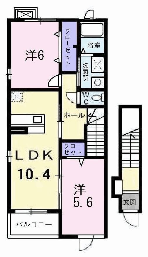 フェリーチェII(2LDK/2階)の間取り写真