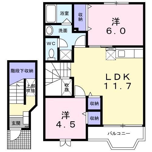 ヴィレッジ・ウェルハウス(2LDK/2階)の間取り写真