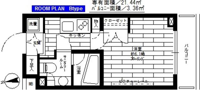 ステージファースト西馬込アジールコート(1K/3階)の間取り写真