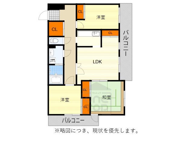 サンライズコート緑地公園B棟(3LDK/3階)の間取り写真