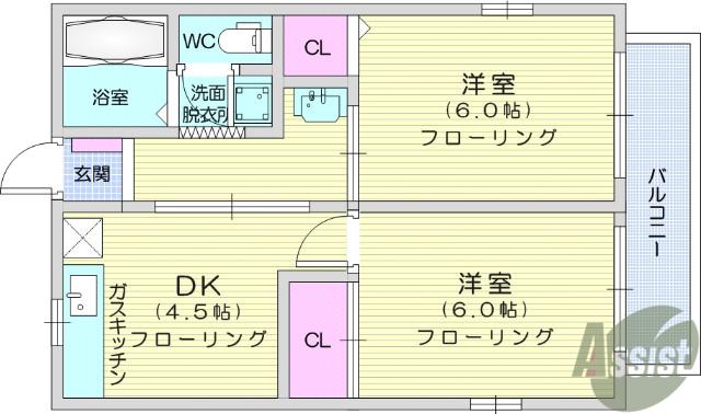 CHシリウス(2DK/1階)の間取り写真
