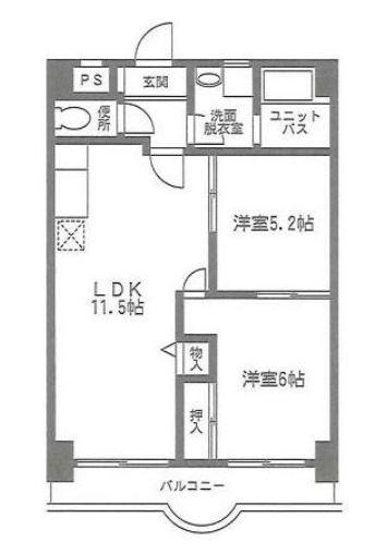 ベルワールドビル(2LDK/4階)の間取り写真