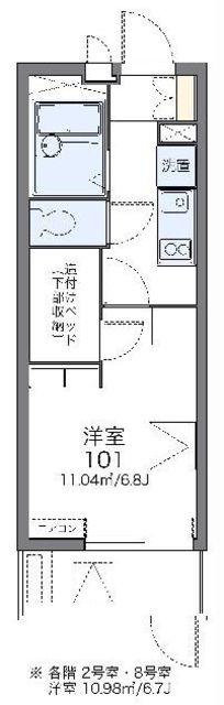 レオパレス片倉大丸(1K/3階)の間取り写真