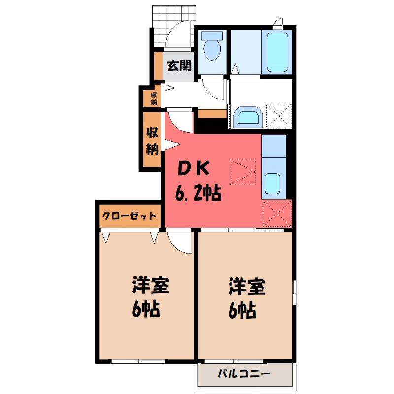 さくらハイツA棟(2DK/1階)の間取り写真