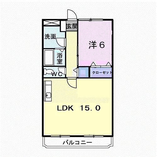 ロジュマン緑ケ丘(1LDK/3階)の間取り写真