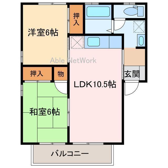 ハイブリッジ・セジュール(2LDK/2階)の間取り写真