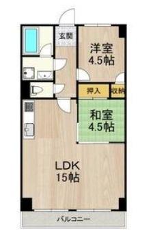 矢埜ハイツ(2LDK/2階)の間取り写真