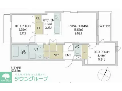 QUADOR CONTIGO平和(2LDK/3階)の間取り写真