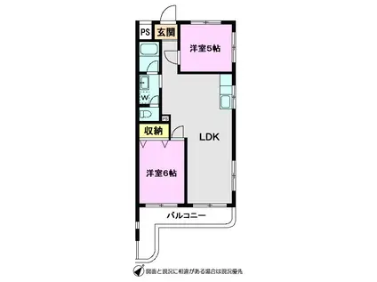 サンコート志木(2LDK/1階)の間取り写真