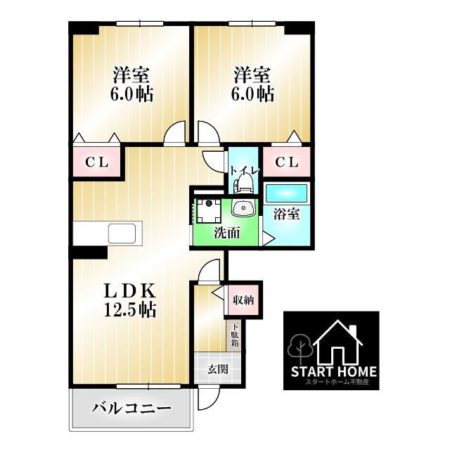 クラールプレディエE(2LDK/1階)の間取り写真