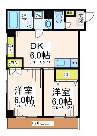 メゾン・ド・コレイユ(2DK/4階)の間取り写真