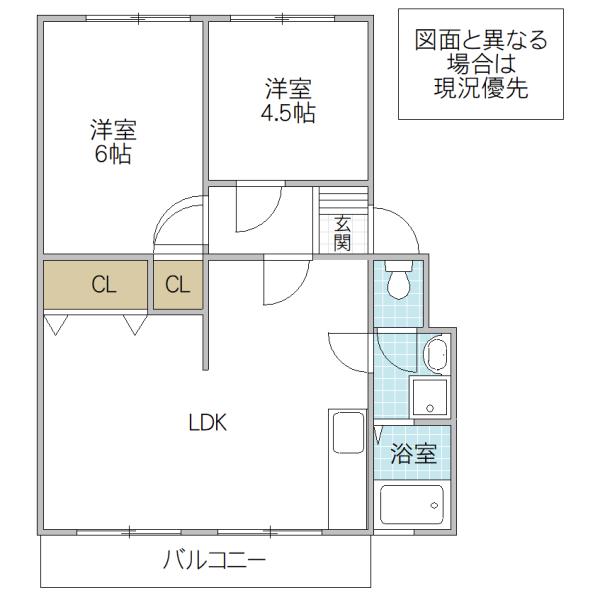 武田マンション(2LDK/2階)の間取り写真