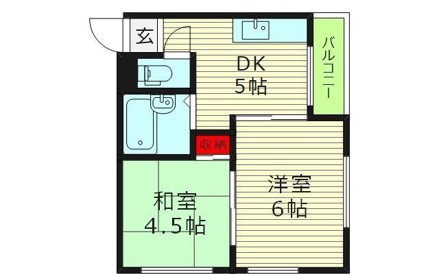 さくら20番館(2DK/2階)の間取り写真