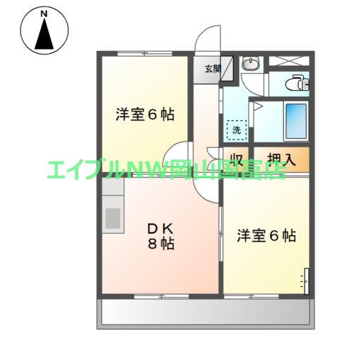 マンションアーク壱番館(2DK/2階)の間取り写真