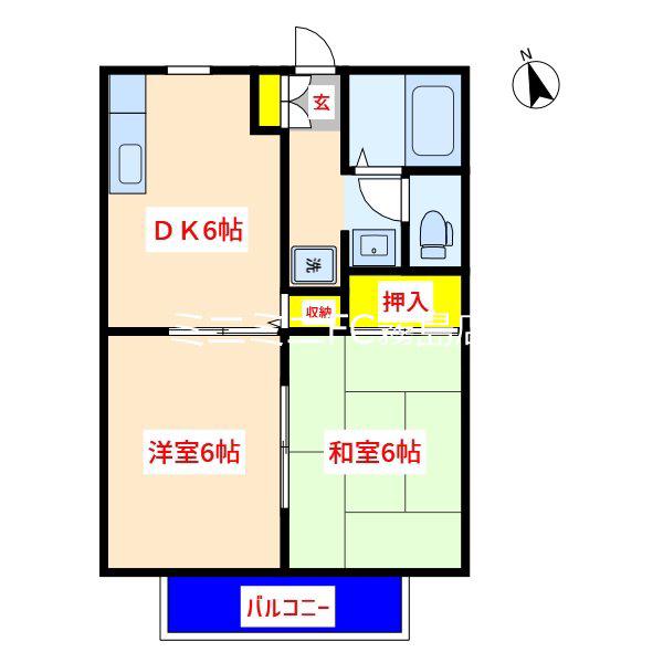 メゾンデシオン(2DK/1階)の間取り写真