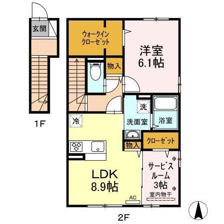 セジュール雅 A棟(1SLDK/2階)の間取り写真