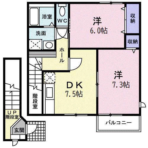 クレストールエム(2DK/2階)の間取り写真