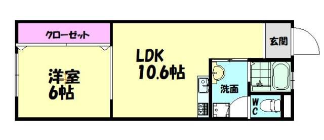 マンションはごろも(1LDK/3階)の間取り写真