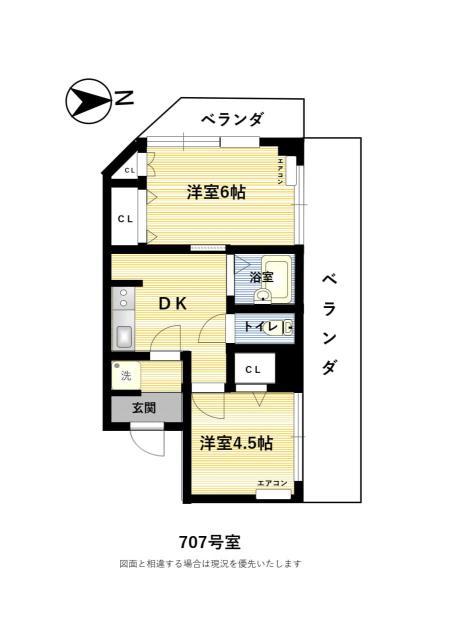 トナミビル(2DK/7階)の間取り写真