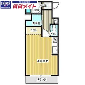 デュエット(ワンルーム/3階)の間取り写真