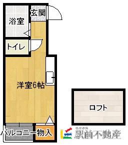 ハイム二日市A棟(ワンルーム/1階)の間取り写真