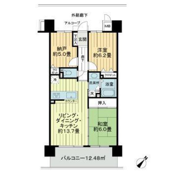 サーパス医大南(2SLDK/8階)の間取り写真