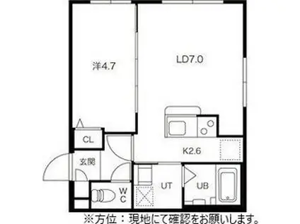 RITZ GRANDE厚別中央(1LDK/1階)の間取り写真