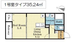 MEW STYLE APARTMENTS(1LDK/2階)の間取り写真
