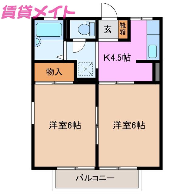 南十字星F(2K/2階)の間取り写真