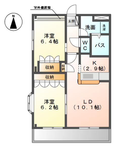 アリスハウス(2LDK/2階)の間取り写真