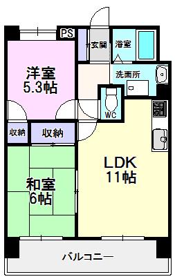 コスモII(2LDK/5階)の間取り写真