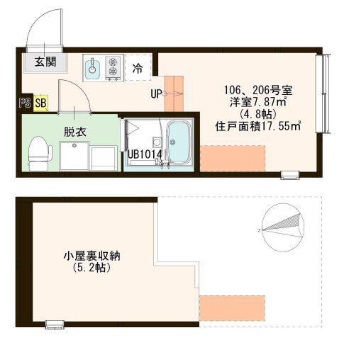 シャルマンシーナ六町(ワンルーム/1階)の間取り写真