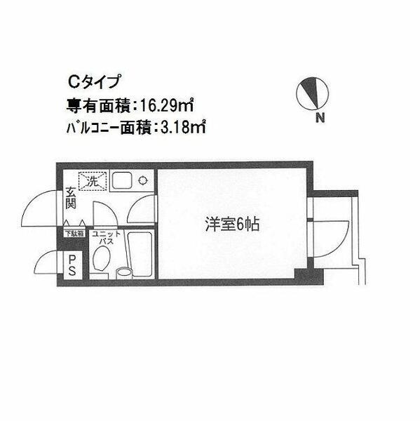 パレドール相模原(1K/2階)の間取り写真